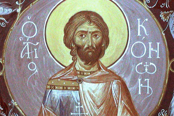 Мученик Конон Исаврийский (1 век)