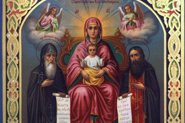 Икона Божией Матери Печерская (с предстоящими Антонием и Феодосием) (1085 г.)