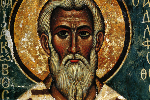 Святитель Акакий Мелитинсий, епископ