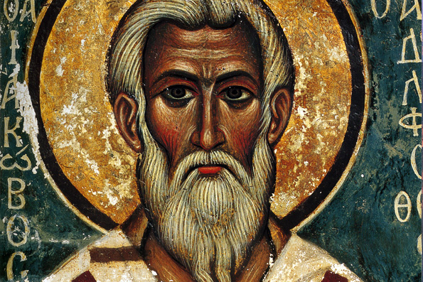 Святитель Акакий исповедник, епископ Мелитинский (3 век)