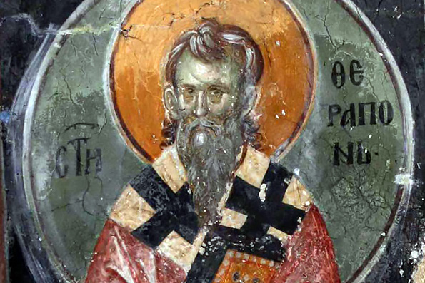 Священномученик Ферапонт, епископ Сардийский (3 век)