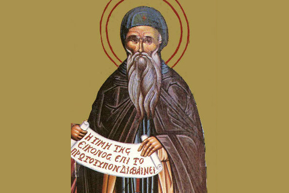 Преподобный Феофил Тивериопольский, исповедник (8 век)