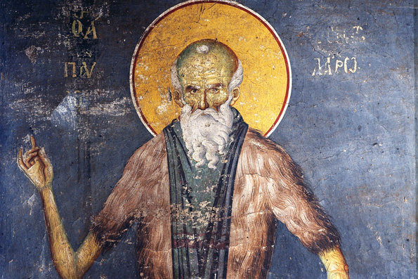 Преподобный Павел Фивейский (341 г.)