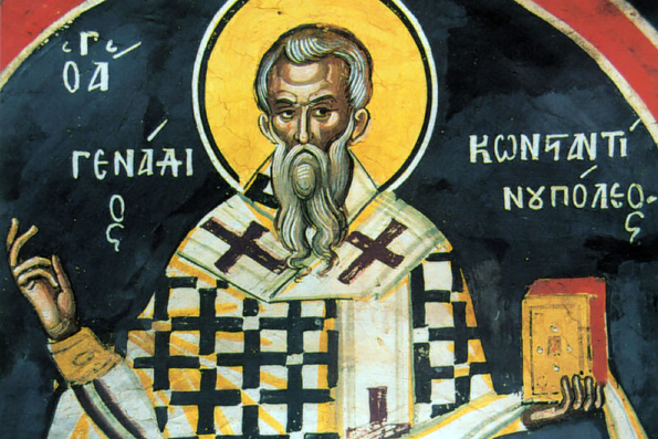 Святитель Геннадий, патриарх Константинопольский (471 г.)