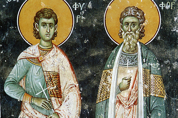 Мученики Онисифор и Порфирий (3-4 век)
