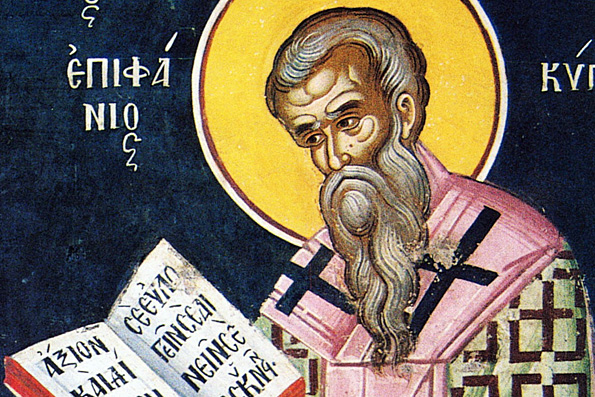 Святитель Епифаний, епископ Кипрский (403 г.)
