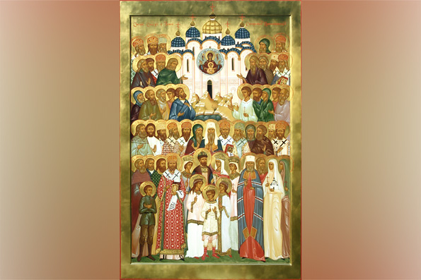 Собор Сибирских святых