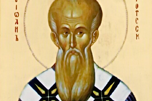 Преподобный Иоанн, епископ Готфский (8 век)