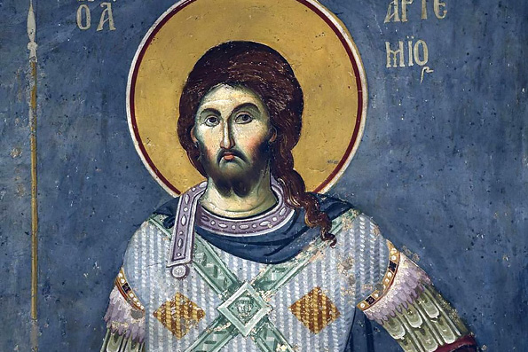 Великомученик Артемий Антиохийский (362 г.)