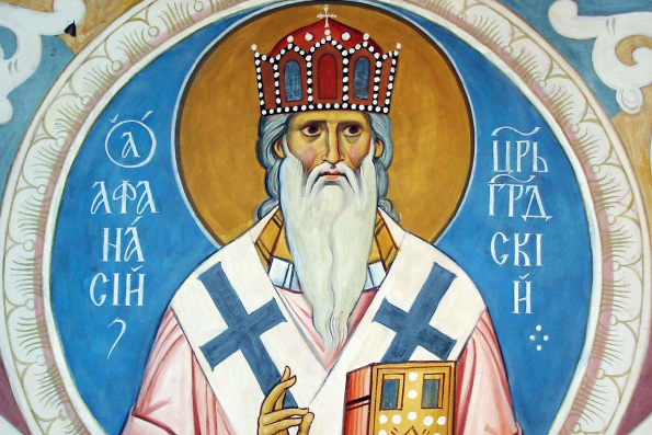 Святитель Афанасий, патриарх Константинопольский, Лубенский чудотворец (1654 г)