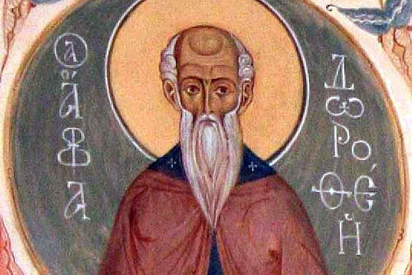 Священномученик Дорофей, епископ Тирский (ок. 362 г.)