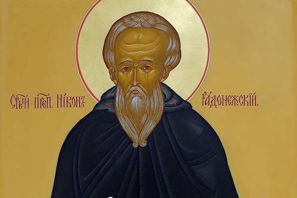 Преподобный Никон, игумен Радонежский, ученик преподобного Сергия (1426 г.)