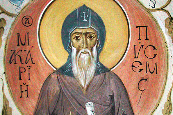 Преподобный Макарий Писемский (14 век)