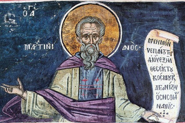 Преподобный Мартиниан Кесарийский (Палестинский) (5 век)
