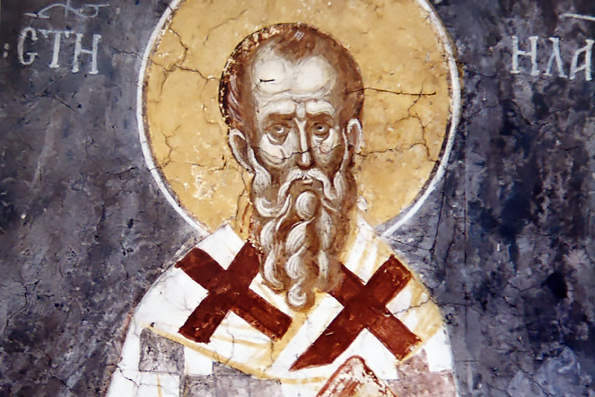 Святитель Иларион, епископ Меглинский (1206 г.)