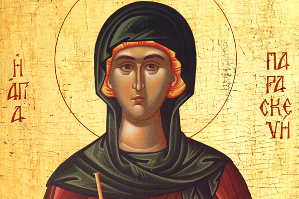 Преподобномученица Параскева Римская (138-161 гг.)