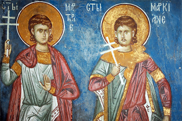Мученики Маркиан и Мартирий Константинопольские (ок. 355 г.)