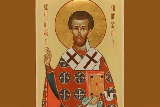 Священномученик Тимофей, епископ Прусский (361-363 гг.)