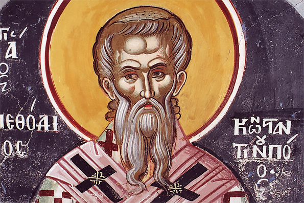 Святитель Мефодий, патриарх Константинопольский (847 г.)