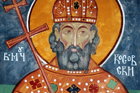 Благоверный князь Сербский Лазарь (1389 г.)