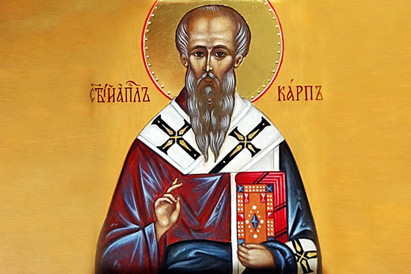Священномученик Карп, апостол от 70-ти (1 век)