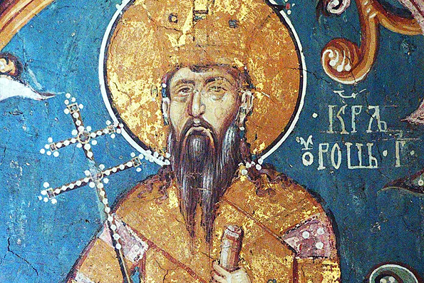 Мученик Стефан Дечанский (ок. 1336 г.) (Серб.)