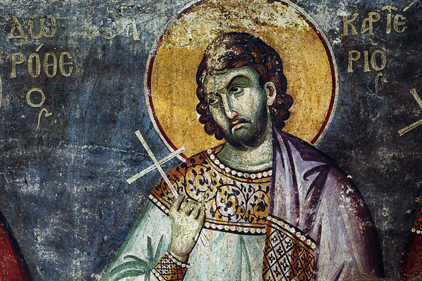 Священномученик Картерий, пресвитер Кесарии Каппадокийской (304 г.)
