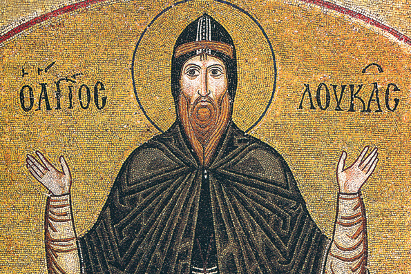 Преподобный Лука Елладский (ок. 946 г.)