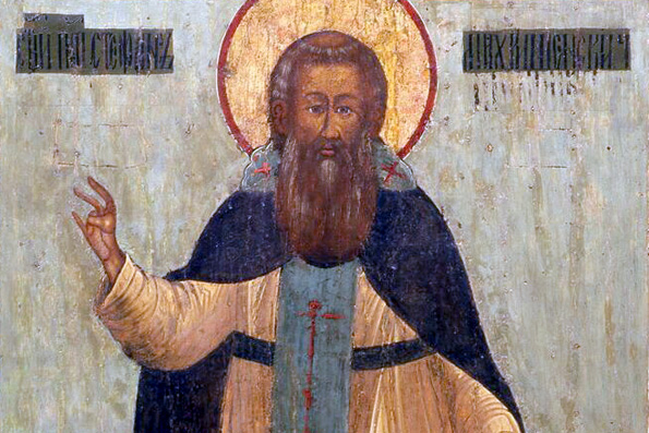 Преподобный Стефан Махрищский (1406 г.)