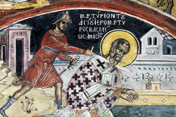 Священномученик Василий, Амасийский, епископ