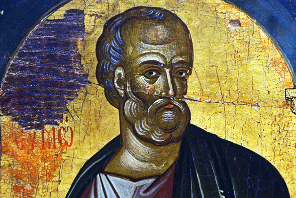 Апостол Симон Зилот (1 век)