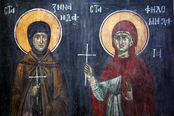 Мученицы Зинаида и Филонилла (1 век)