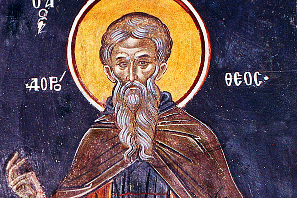Преподобный Дорофей, из обители аввы Серида (620 г.).