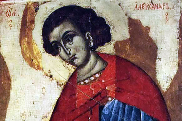 Мученик Александр Солунский (305-311 гг.)