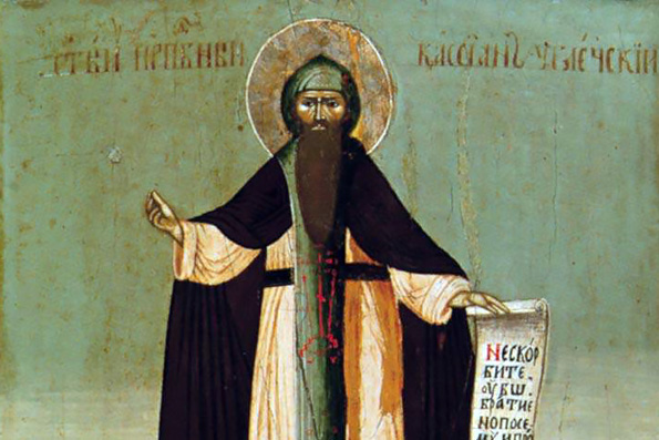 Преподобный Кассиан грек, Угличский чудотворец (1504 г.).