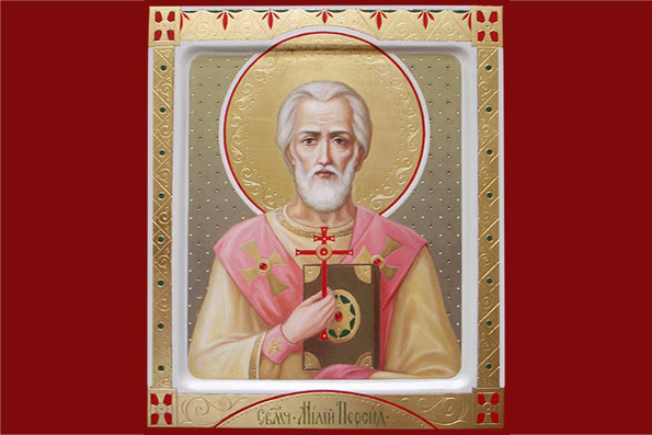 Священномученик Милий, епископ Персидский, и два ученика его (341 г.)