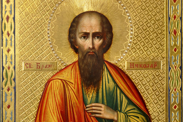 Блаженный Николай Кочанов, Христа ради юродивый, Новгородский (1392 г.)