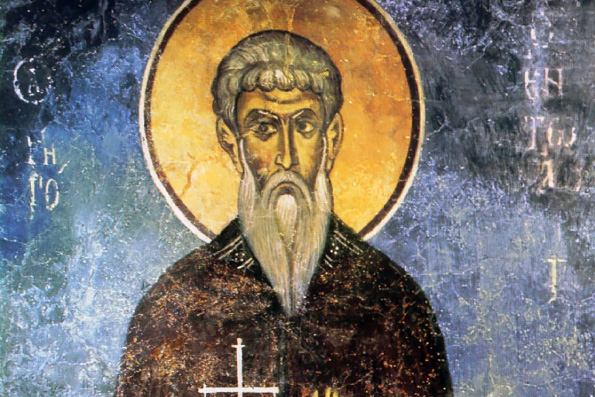Преподобный Григорий Акритский ( ок. 820 г.)
