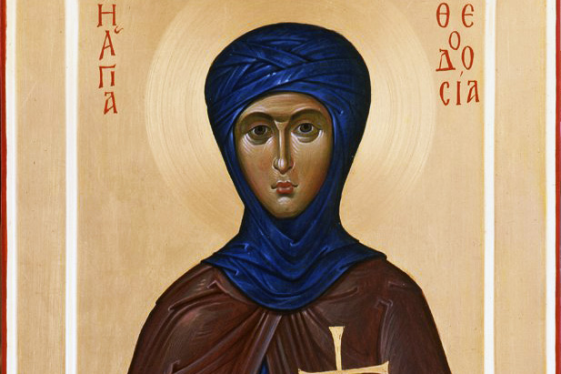 Мученица Феодосия дева, Тирская (307-308 гг.)