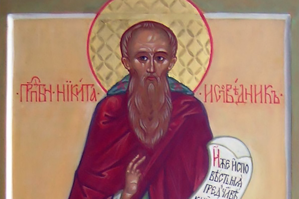 Преподобный Никита исповедник, игумен обители Мидикийской (824 г.)