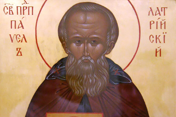 Преподобный Павел Латрийский (955 г.)