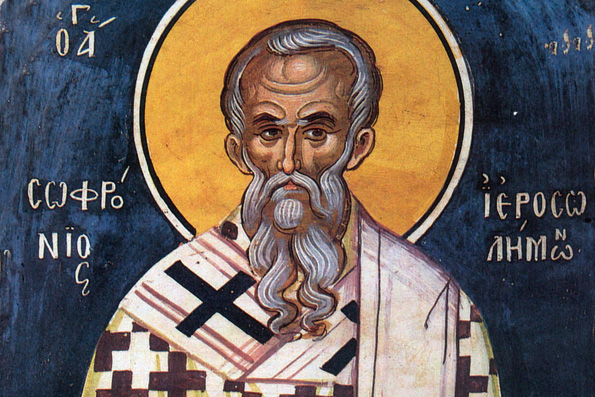 Святитель Софроний, патриарх Иерусалимский (638-644 г.)