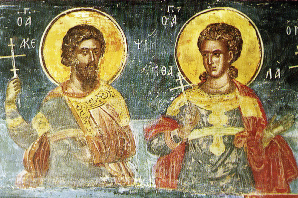 Мученики Акепсий и Аифал Персидские (7 век)