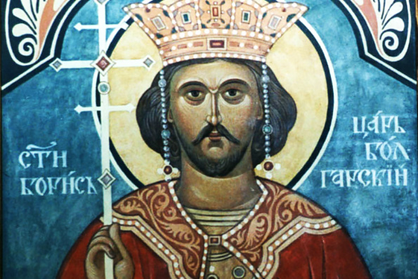 Благоверный и равноапостольный царь Борис Болгарский (906-907 гг.)