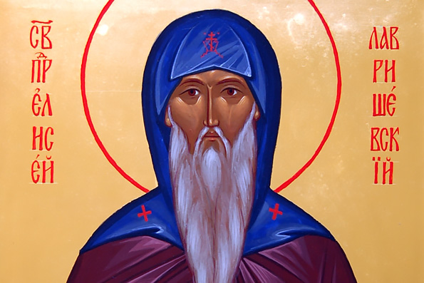Преподобный Елисей Лавришевский (ок. 1250 г.)