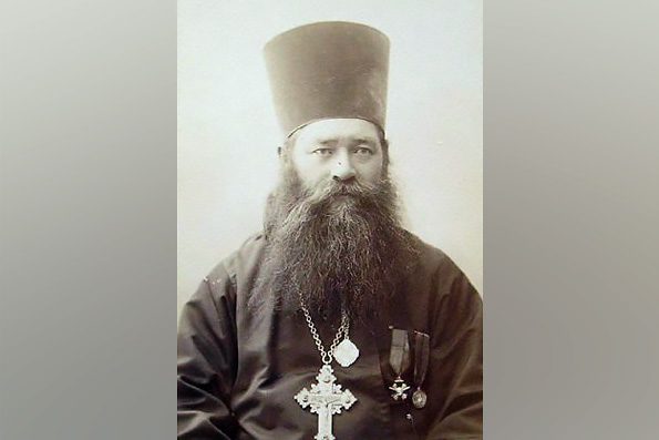 Священномученик Евграф (Еварестов), пресвитер (1919 г.)