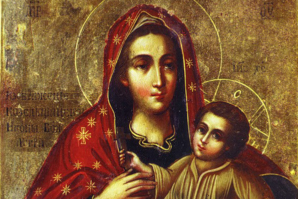 Козельщанская икона Божией Матери (1881 г.)