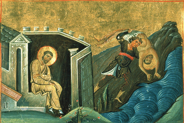Преподобномученик Лукиан, пресвитер Антиохийский (312 г.)
