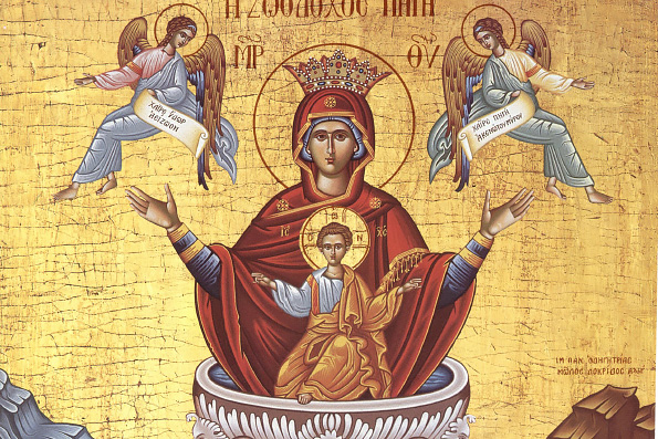 Икона Пресвятой Богородицы, именуемая «Живоносный источник»