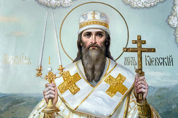 Святитель Михаил, первый митрополит Киевский (992 г.)